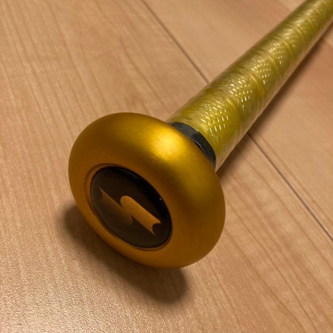 新品 SSK MM23 軟式バット トップバランス 83cm 710g平均 限定