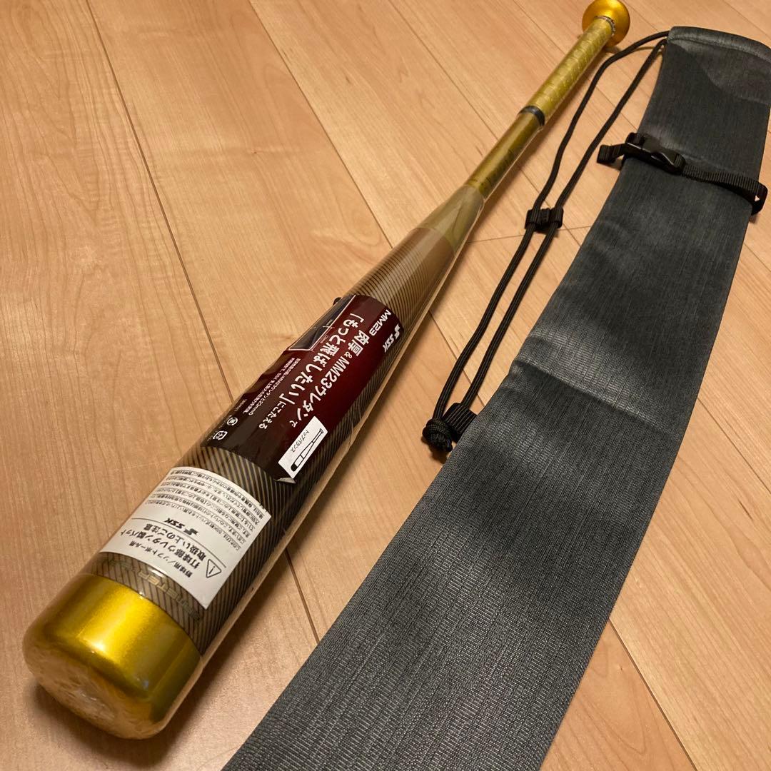 新品 SSK MM23 軟式バット トップバランス 83cm 710g平均 限定