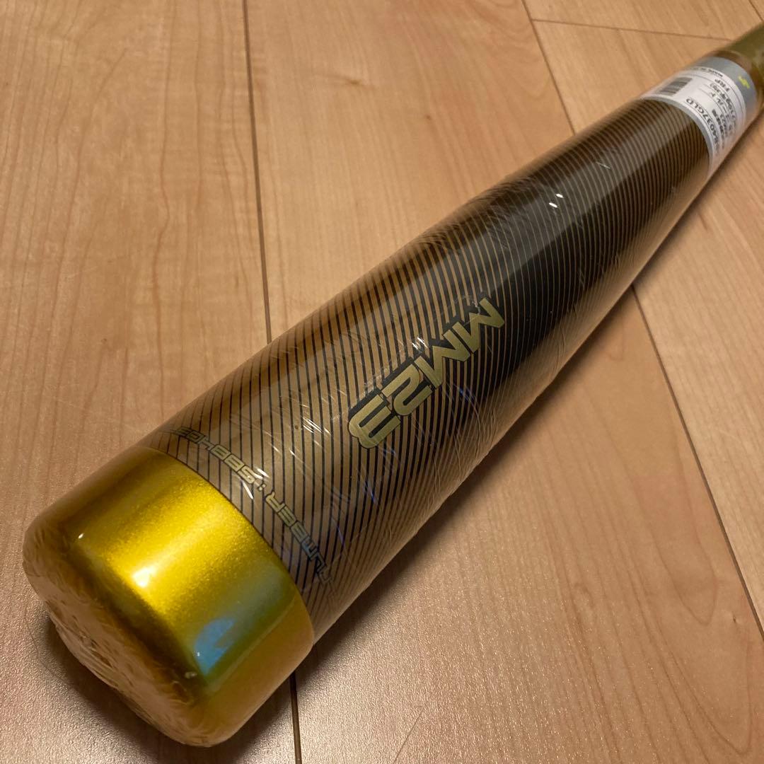 新品 SSK MM23 軟式バット トップバランス 83cm 710g平均 限定