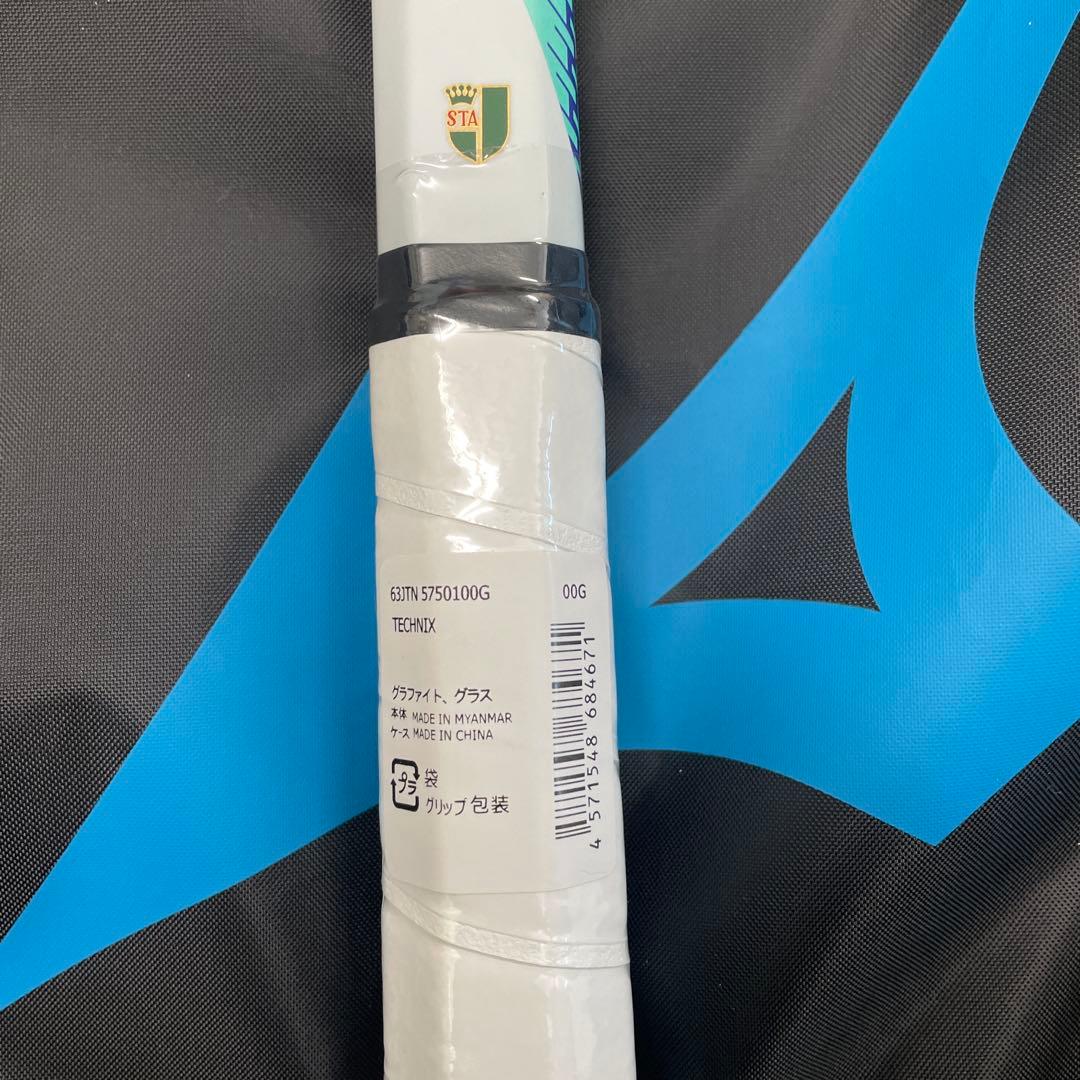 Mizuno TECHNIX 軟式テニスラケット&シューズ25センチ