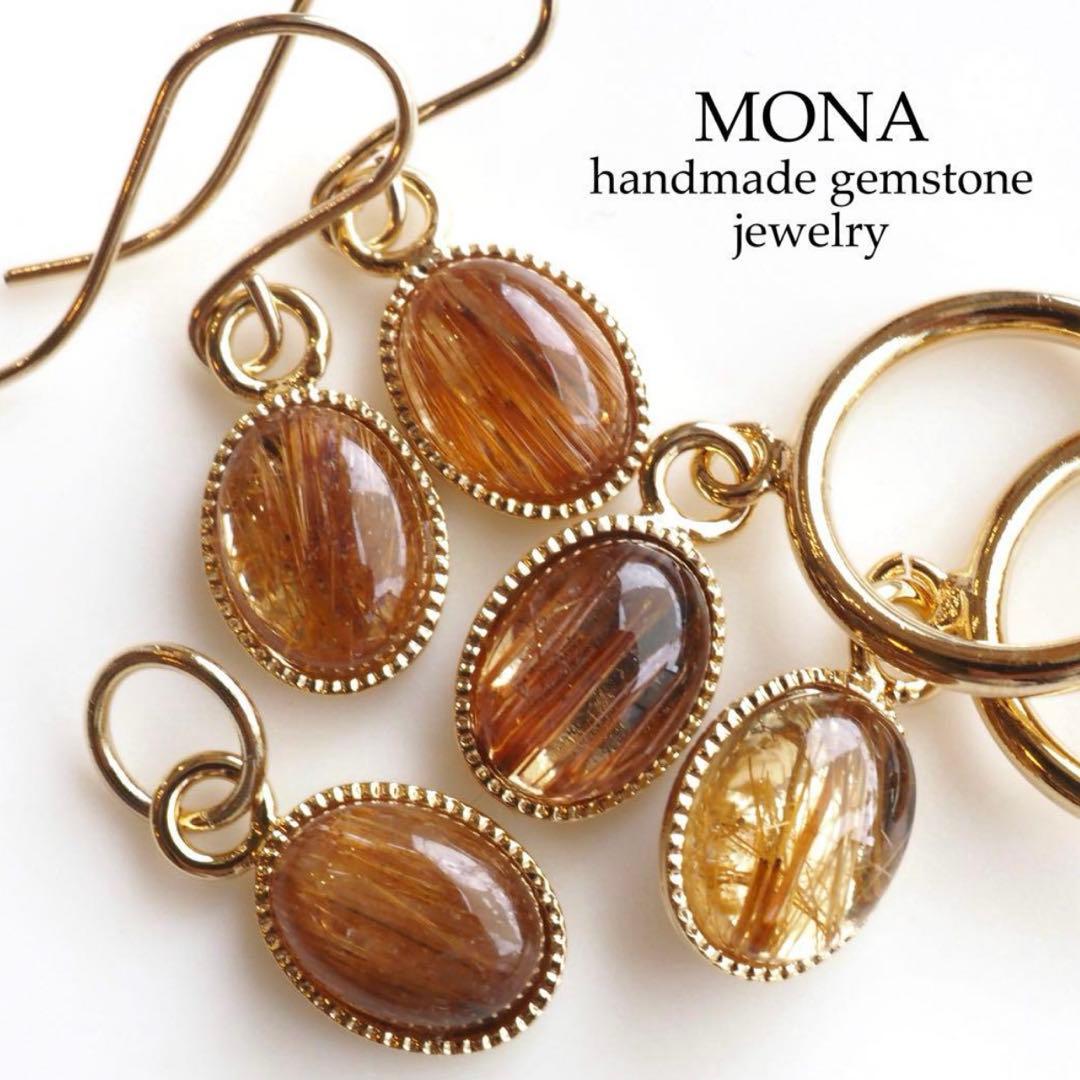 【blue.ks】No.3 天然淡水パール×瑪瑙のデザインネックレストップ