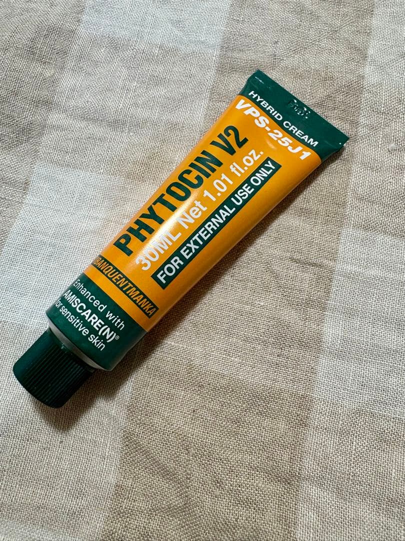 【韓国正規品】PHYTOCIN V2 フェイスクリーム 30ML