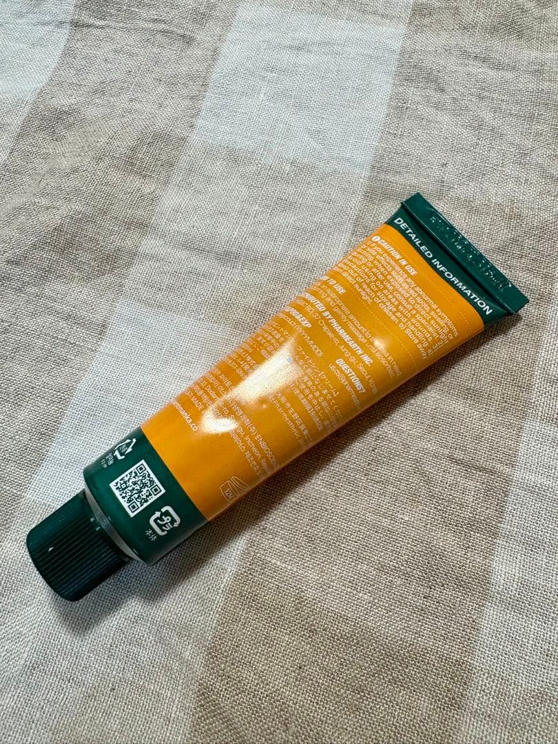 【韓国正規品】PHYTOCIN V2 フェイスクリーム 30ML