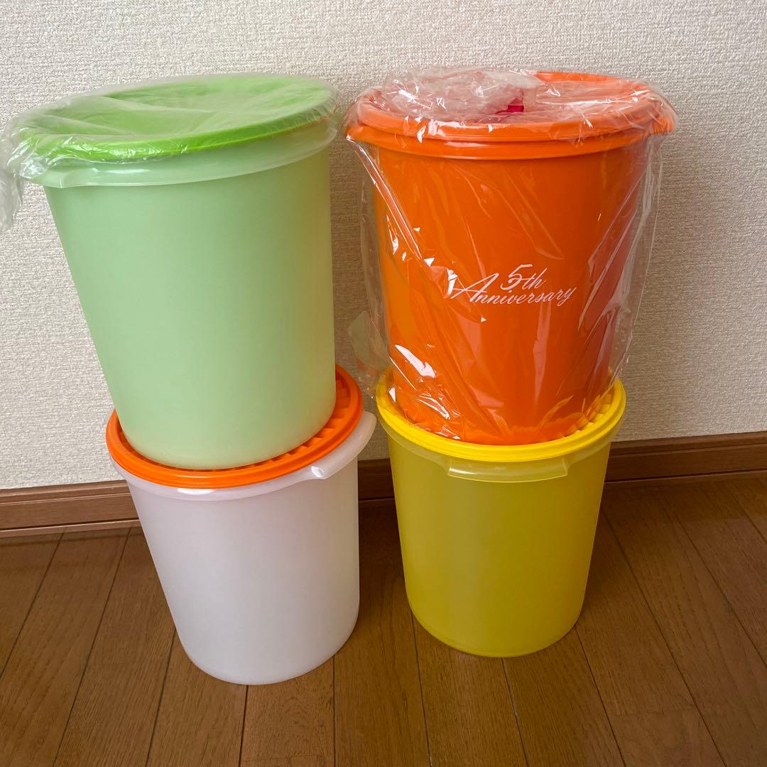 米寿 食品保存容器 4こセット