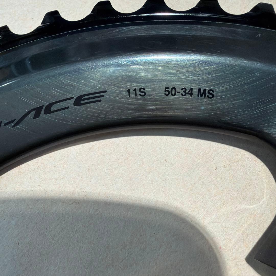 【新品】SHIMANO DURA-ACE FC-R9100 50T