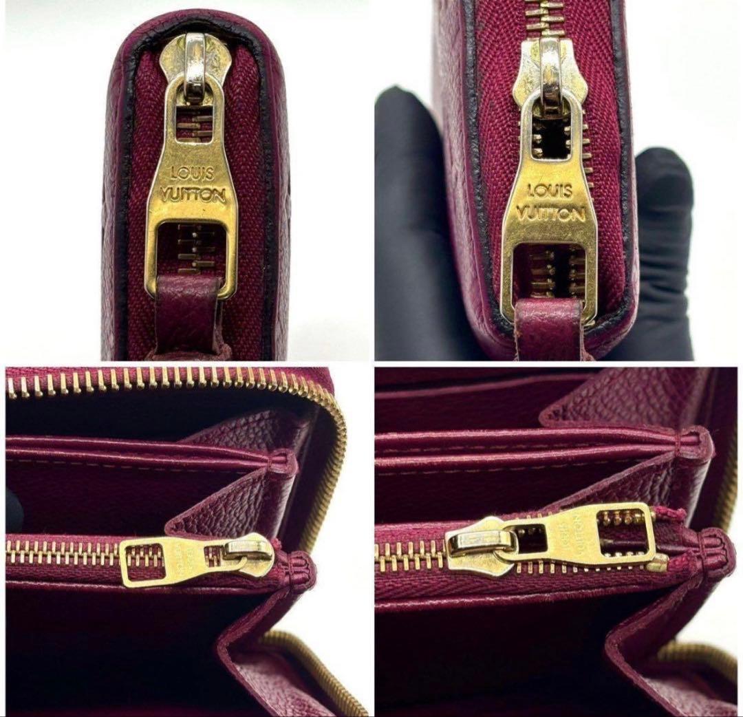 ルイヴィトン 長財布 アンプラント ジッピーウォレット ラウンドジップ