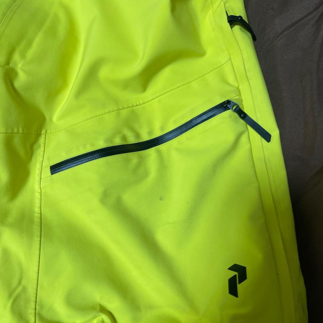 ピークパフォーマンス Vertixs 2L Jacket Patch