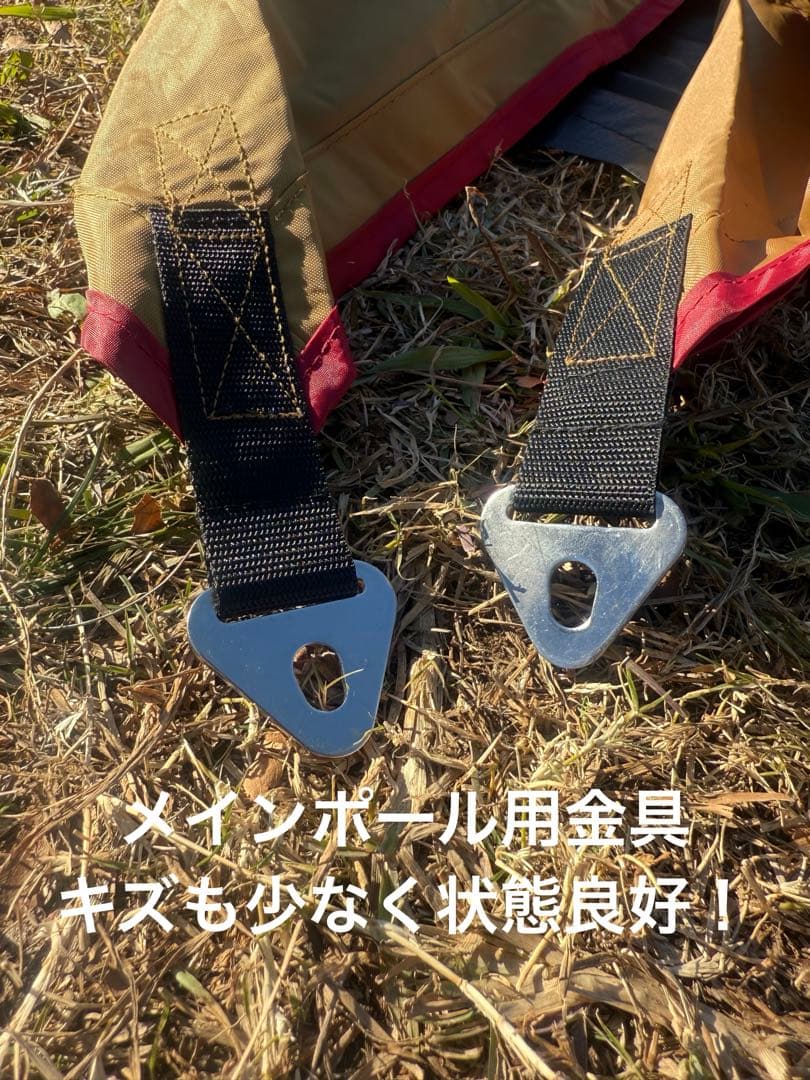 極美品＊ peak HD シールドタープ ヘキサ L レッドバージョン