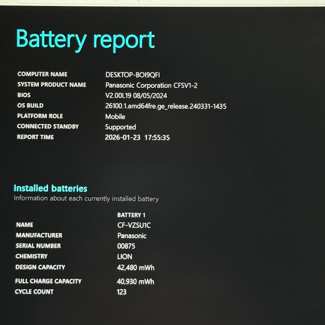 68.レッツノートCF-SV1 /16G/SSD512GB/Office2024