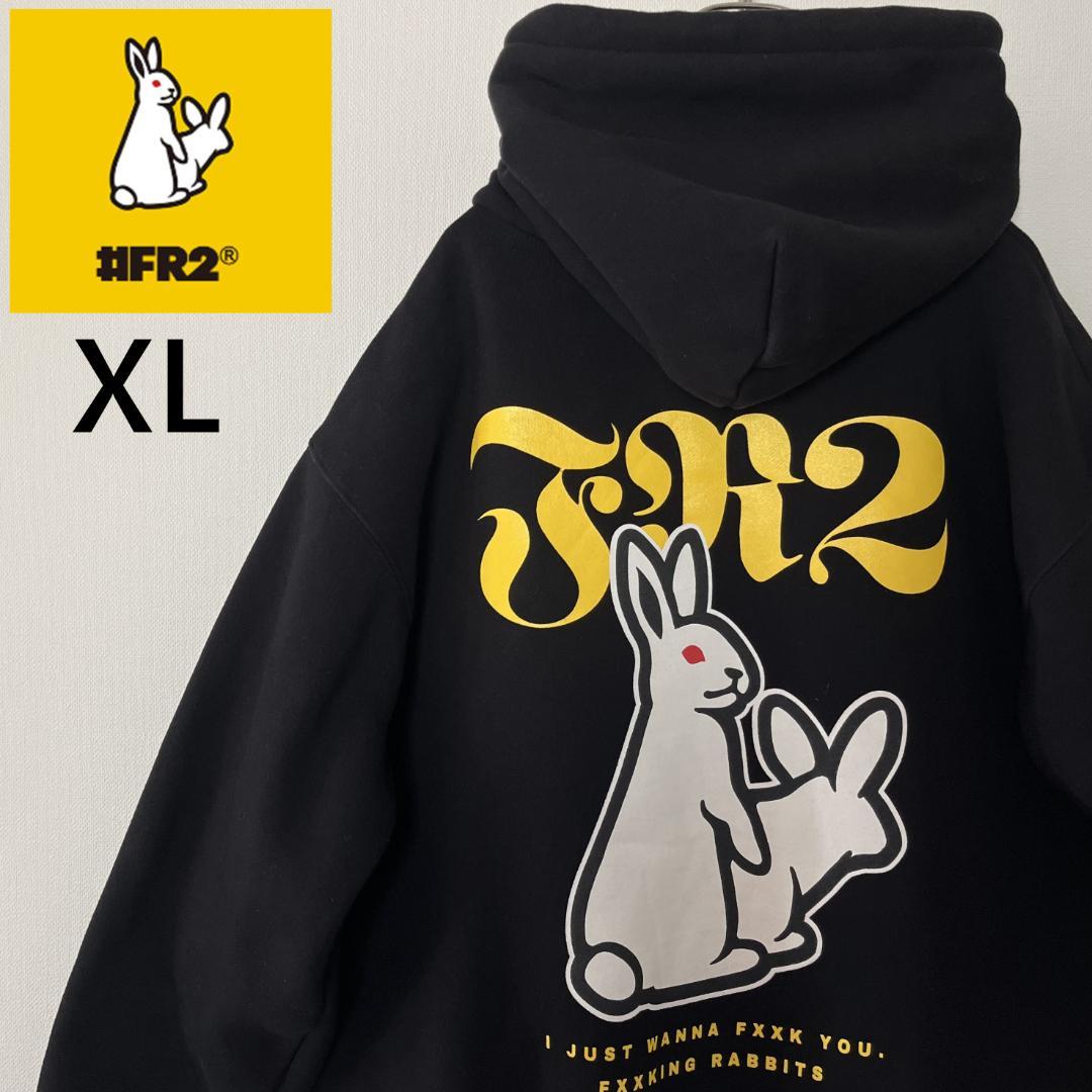 希少XL】FR2/入手困難パーカー/色情うさぎ/ビッグバックロゴ/黒/美品