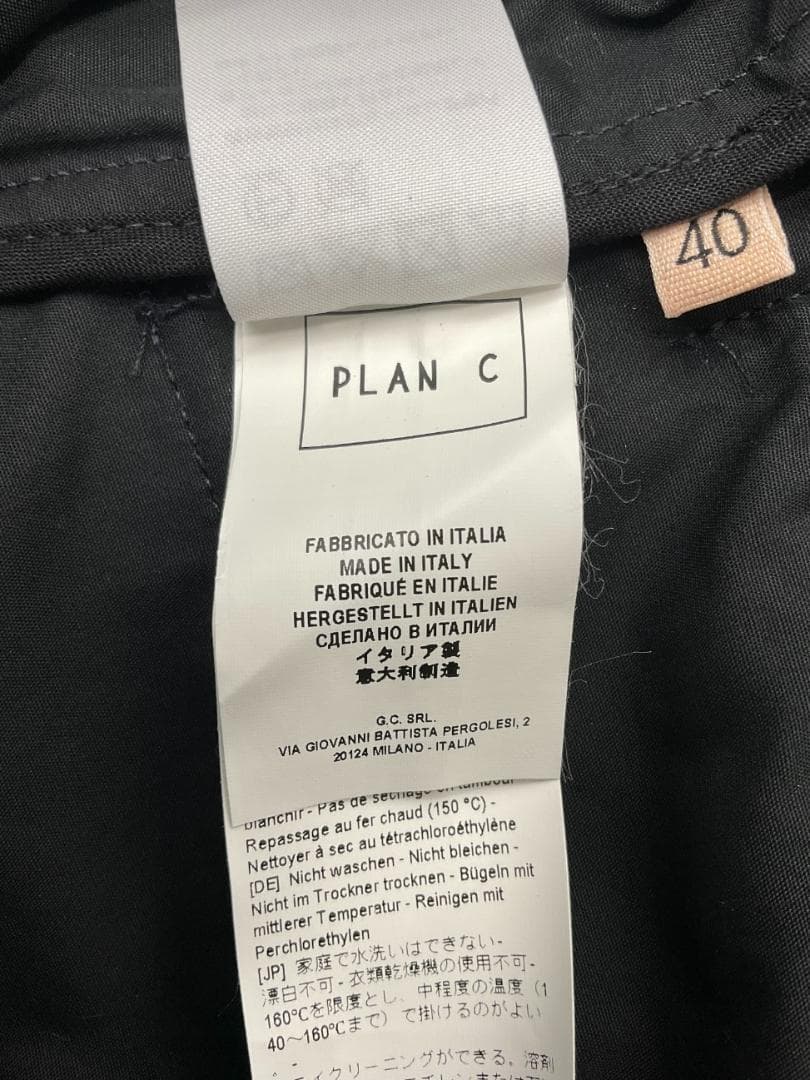 【新品】Plan C オールインワン　サロペット 40 定価181500円