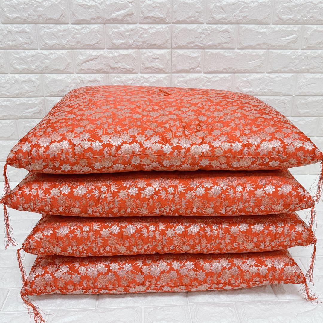 高級 金襴生地 座布団 4枚セット 朱色　オレンジ 仏前座布団 御前座布団 和室