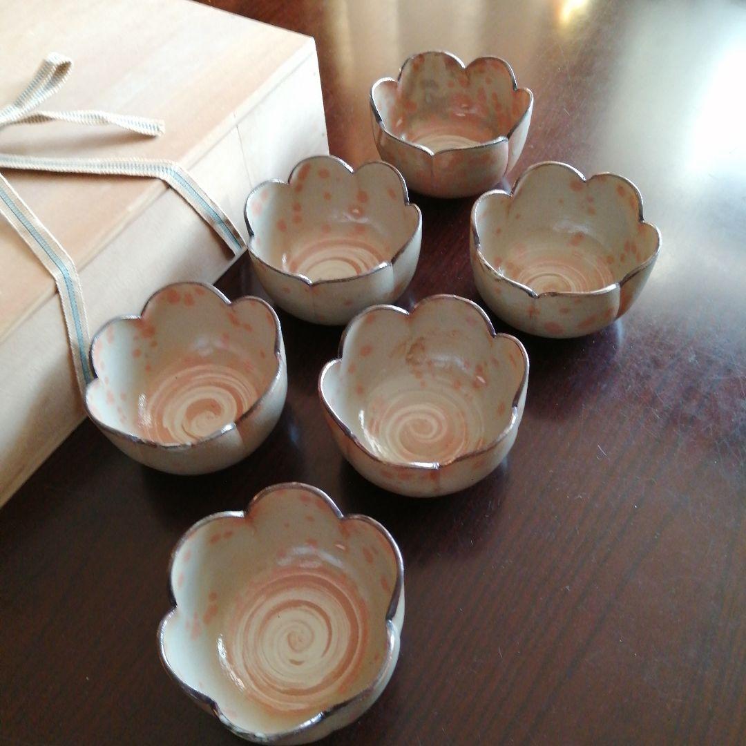 万古焼　堀野証嗣　御本手菊形向付　6客　11.8cm