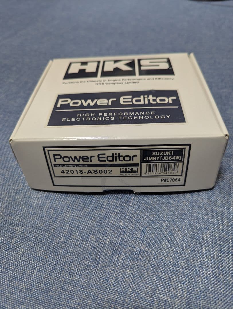 HKS パワーエディター ジムニー JB64W