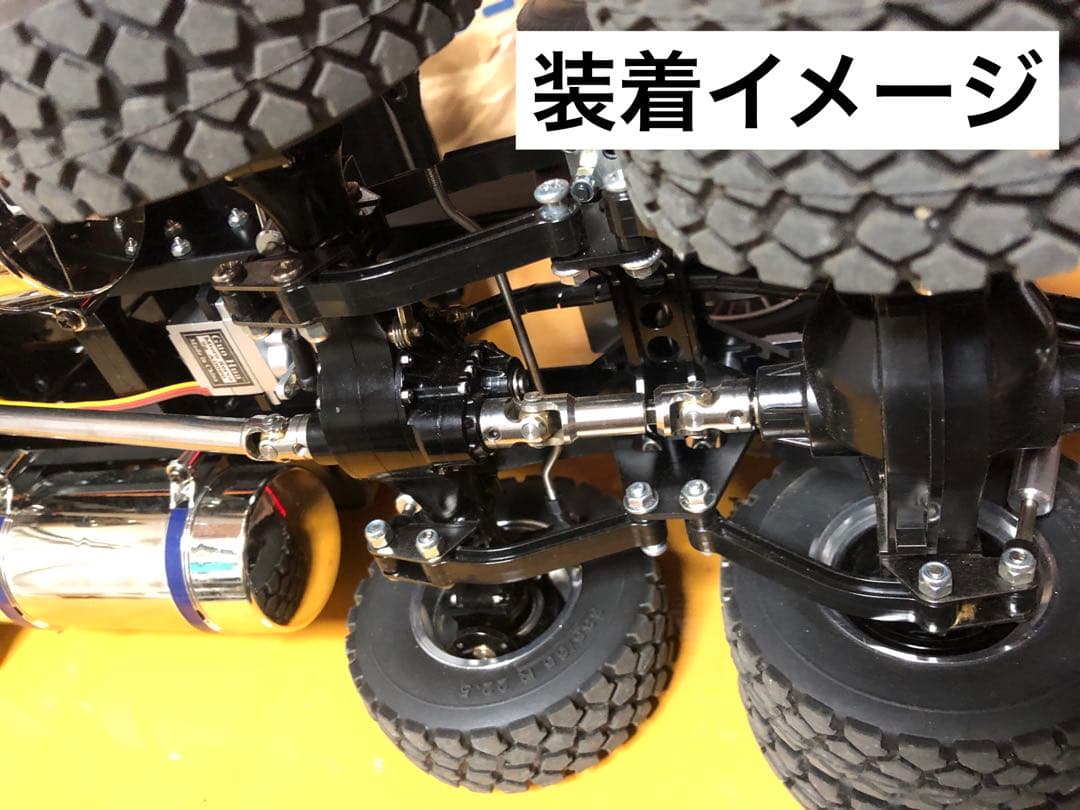 【LESU】 デフロック付デファレンシャル・ステアリングセンターアクスルセット