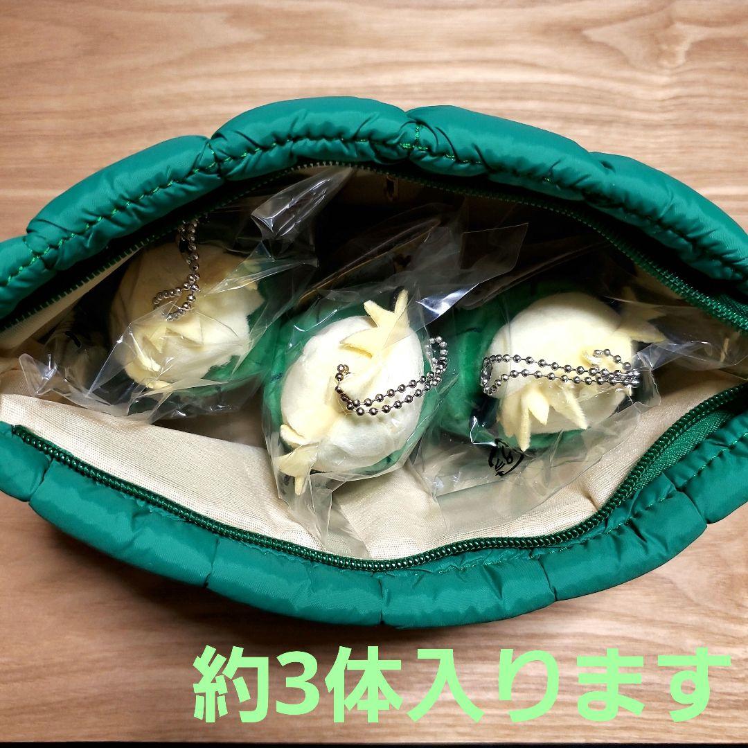 だいなまマスコット(だいなまちゃん)風 キルティング ポーチ 緑