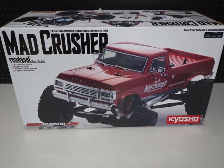 マッドクラッシャージャンク