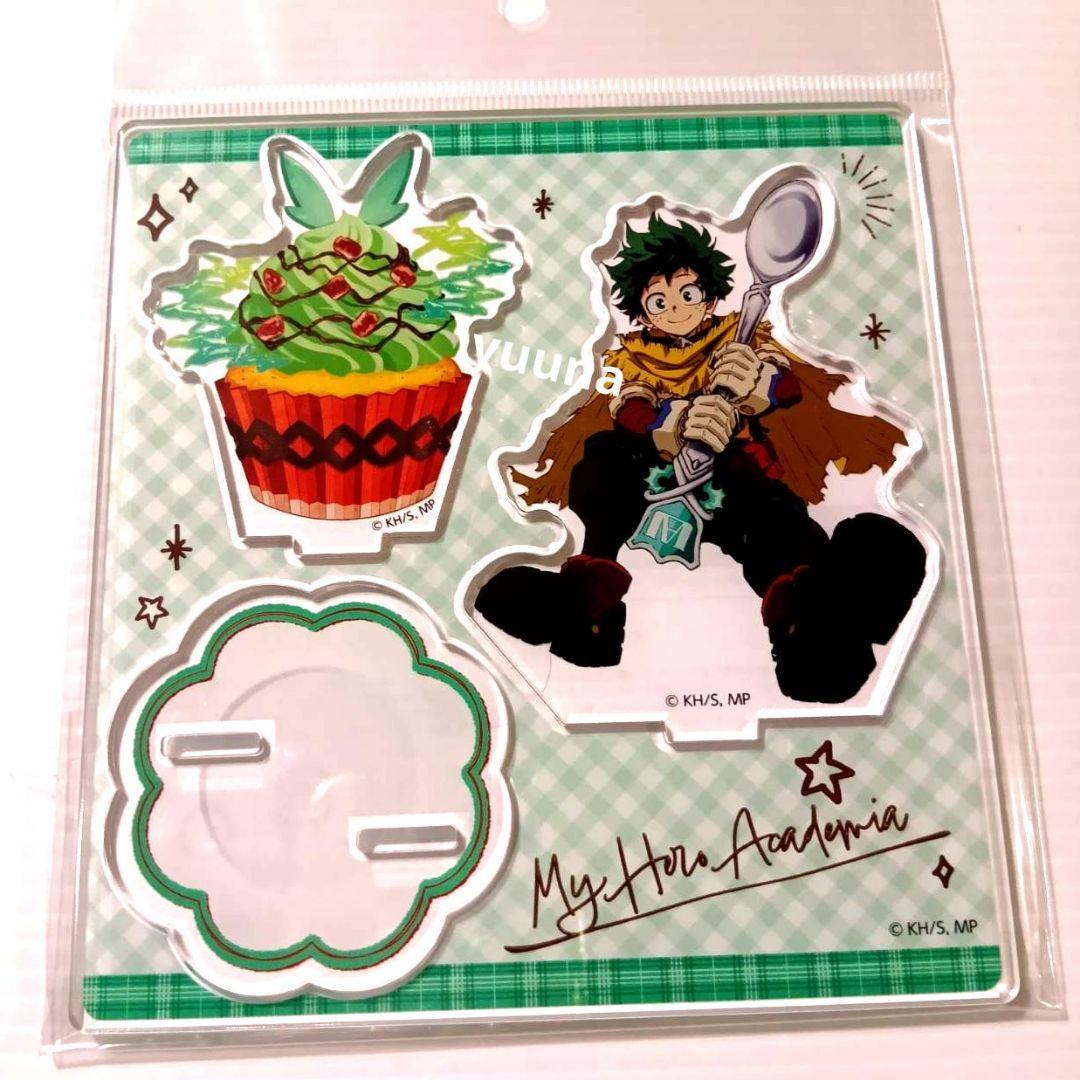 僕のヒーローアカデミア 第2回 雄英高校オープンスクール SSR賞