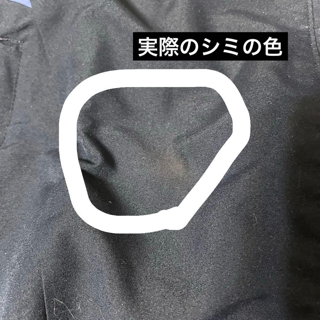 希少 チェルシー ナイロンジャケット セットアップ 上下 y2k 08-09