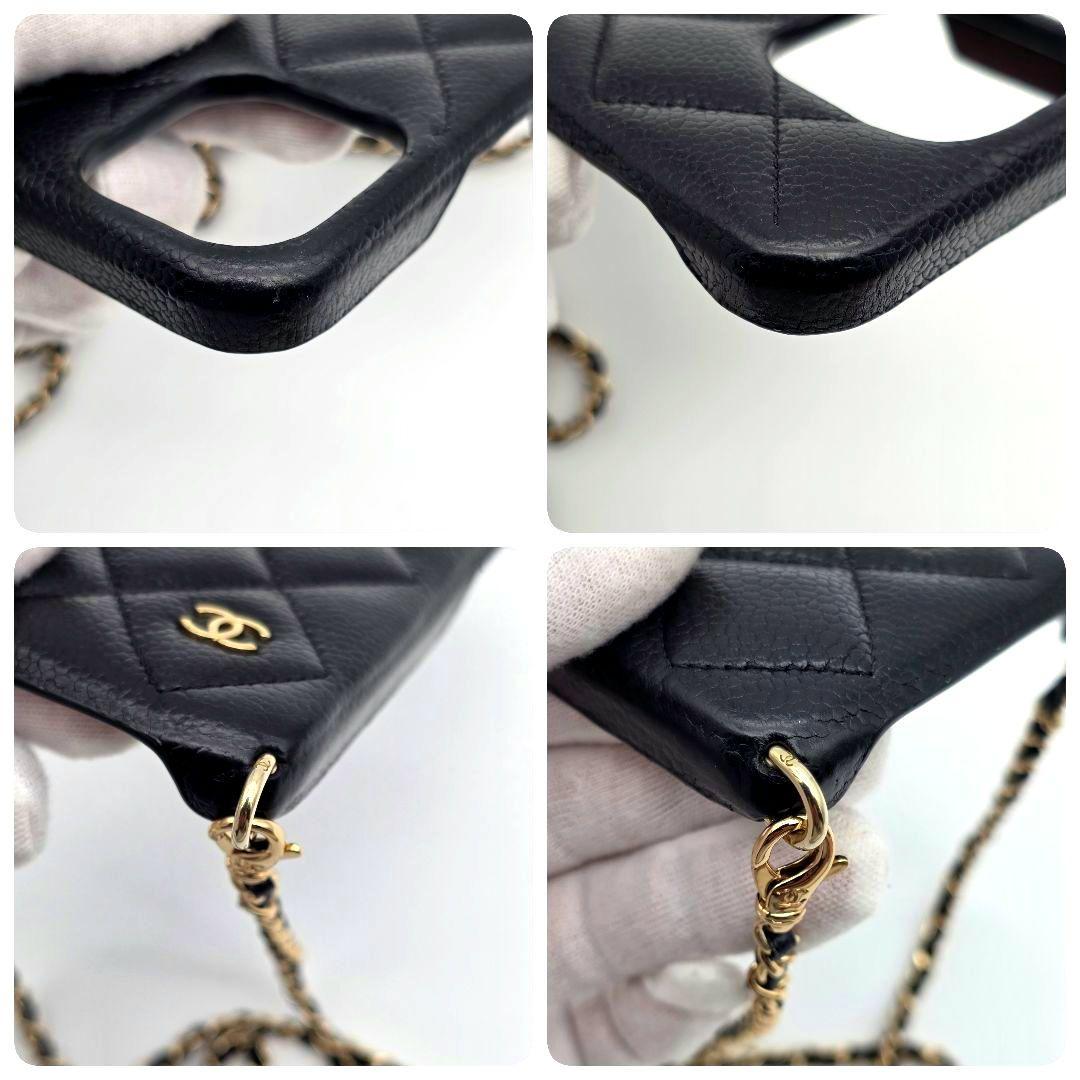 ✨美品✨ CHANEL iphone15pro ケース マトラッセ チェーン