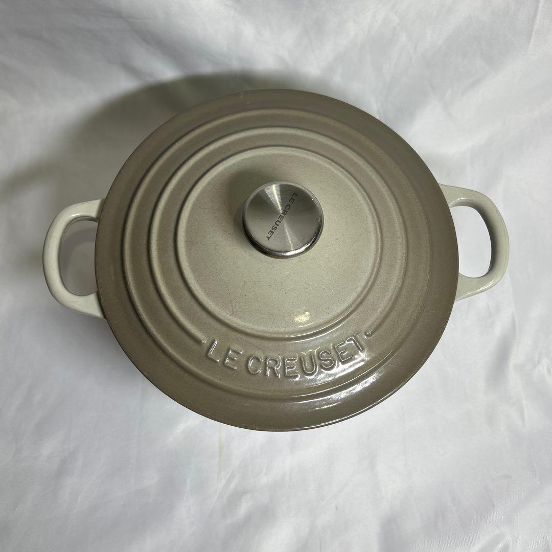 Le Creuset（ル・クルーゼ） 18cm グレージュ