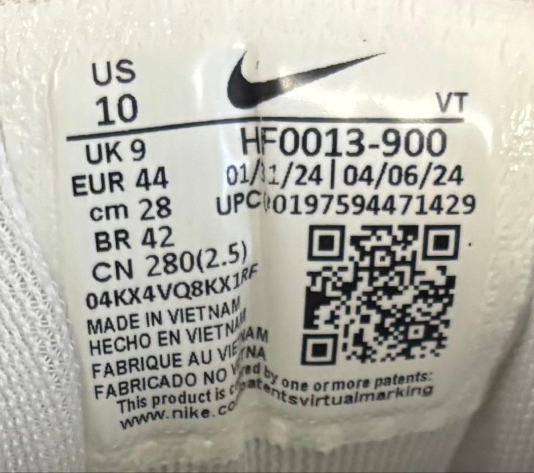 Nike ペガサス 41 ブループリント 極美品【28.0cm】Pegasus