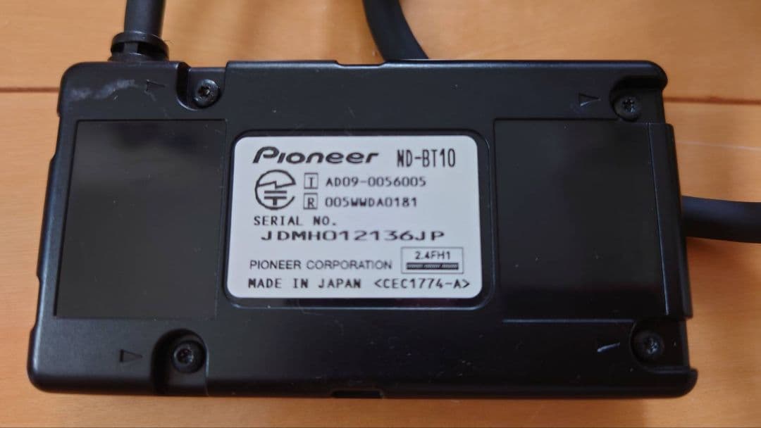 [ゆきじさん専用] carrozzeria カーナビ AVIC-ZH9900