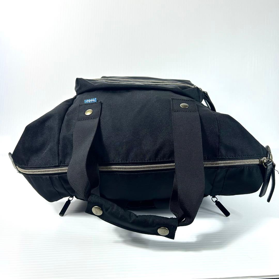 極美☆familiar ファミリア リュック バッグパック マザーズバッグ A4