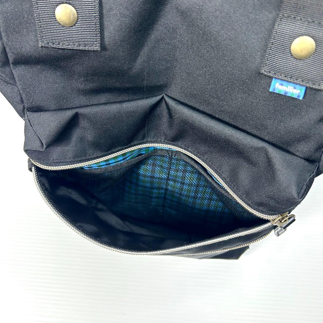 極美☆familiar ファミリア リュック バッグパック マザーズバッグ A4