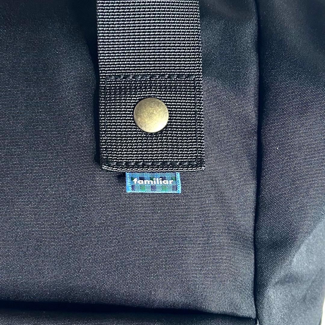 極美☆familiar ファミリア リュック バッグパック マザーズバッグ A4