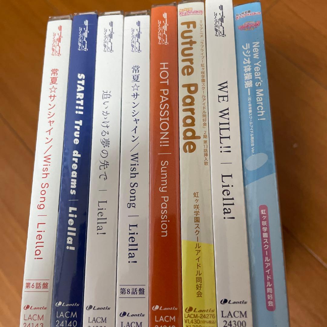 ラブライブ　cd まとめ　セット　120枚程度　新品あり