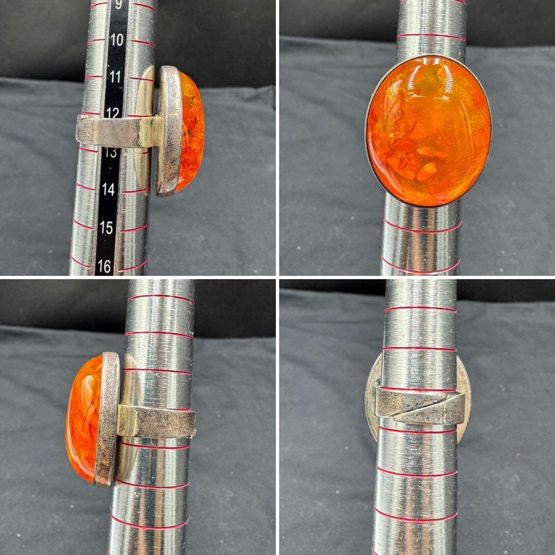 北欧ヴィンテージ エリック ニールセンフロム 琥珀 アンバー 925