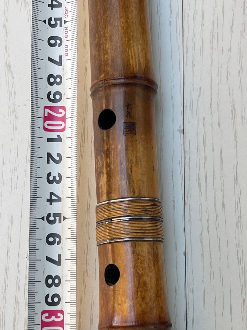 裕*様 尺八本体 竹製 二本セット 専用ケース付き真山