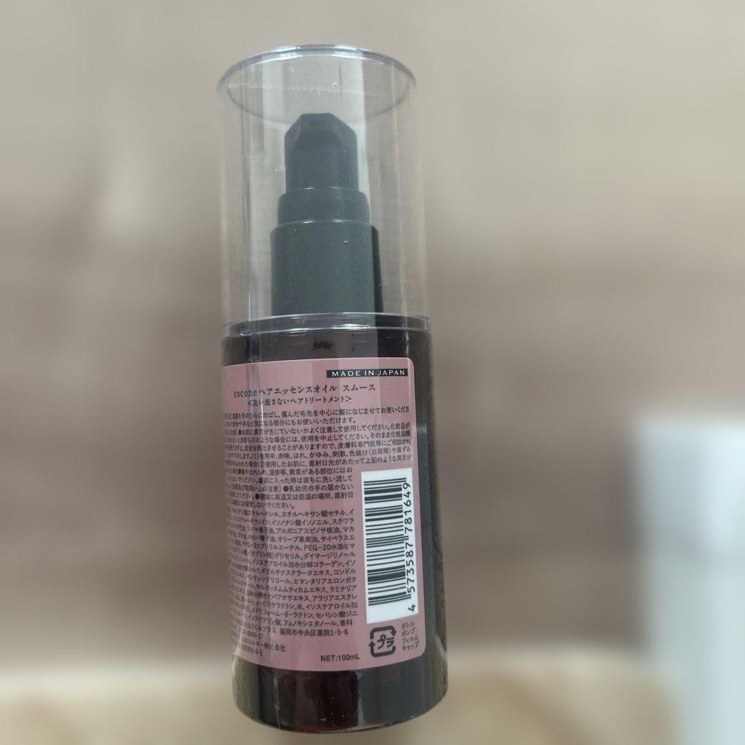 cocone クレイクリーム シャンプー ・ヘアマスクおまとめ１１点