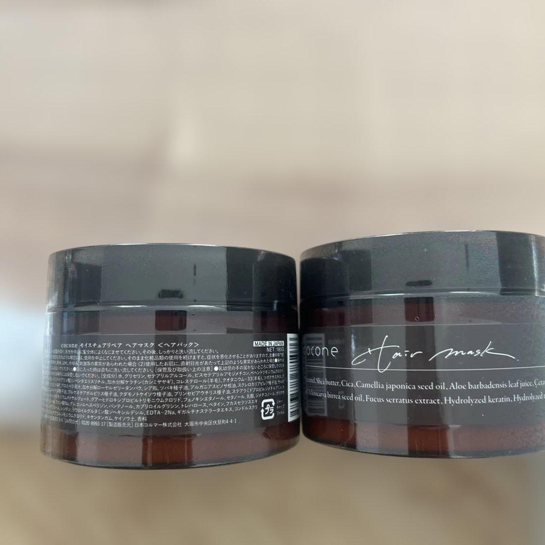 cocone クレイクリーム シャンプー ・ヘアマスクおまとめ１１点