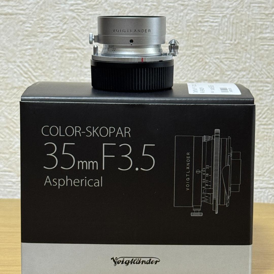 COLOR-SKOPAR 35mm F3.5 Asph VM シルバー
