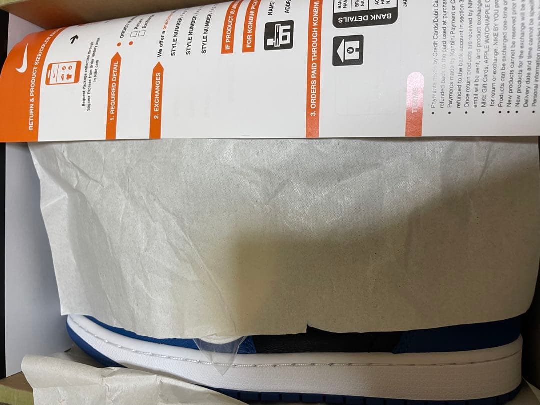 シューズ(男性用) AirJordan1 RetroHigh OG Dark Marina Blue