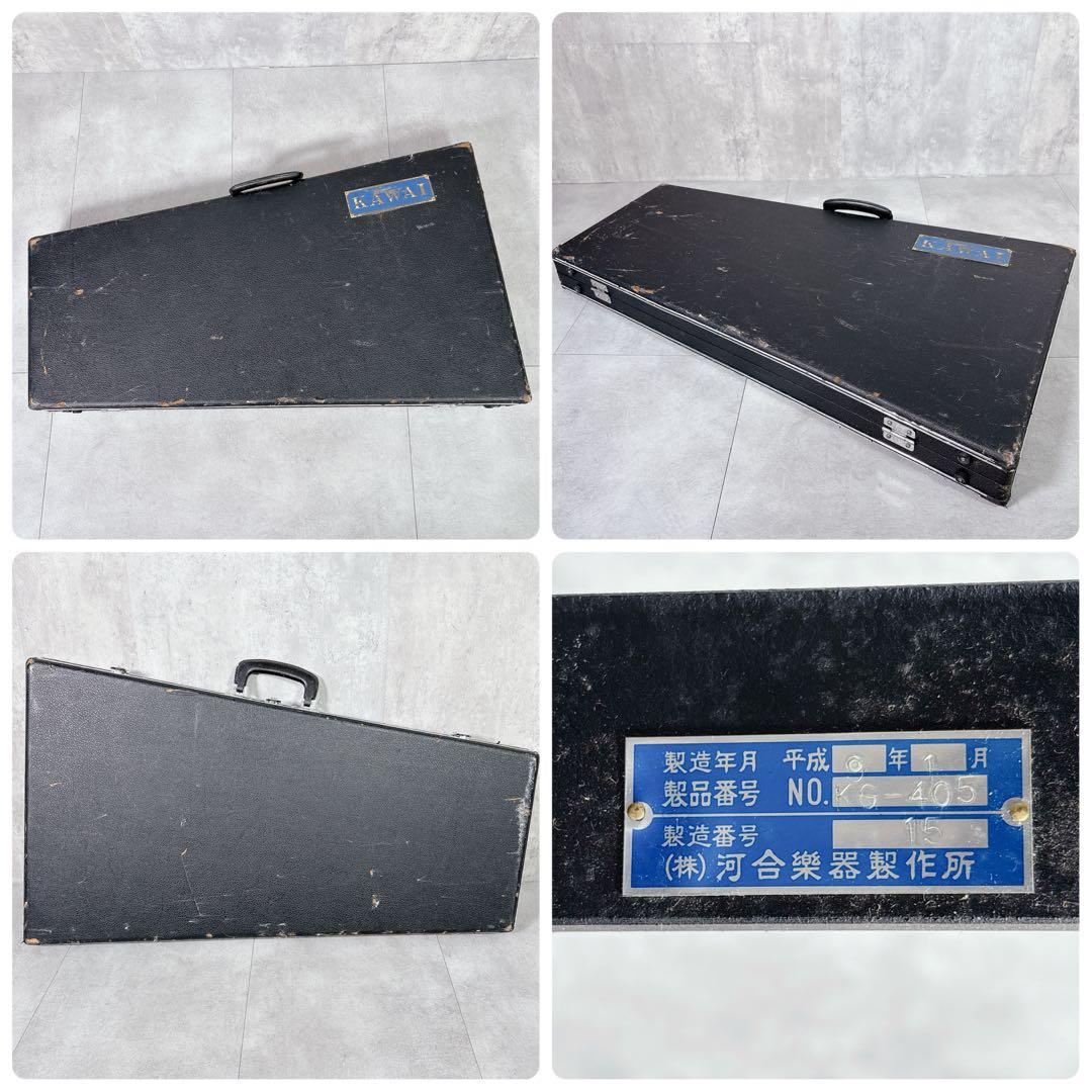 V635 河合楽器 鉄琴 グロッケン 32音 KG-405 グロッケンシュピール