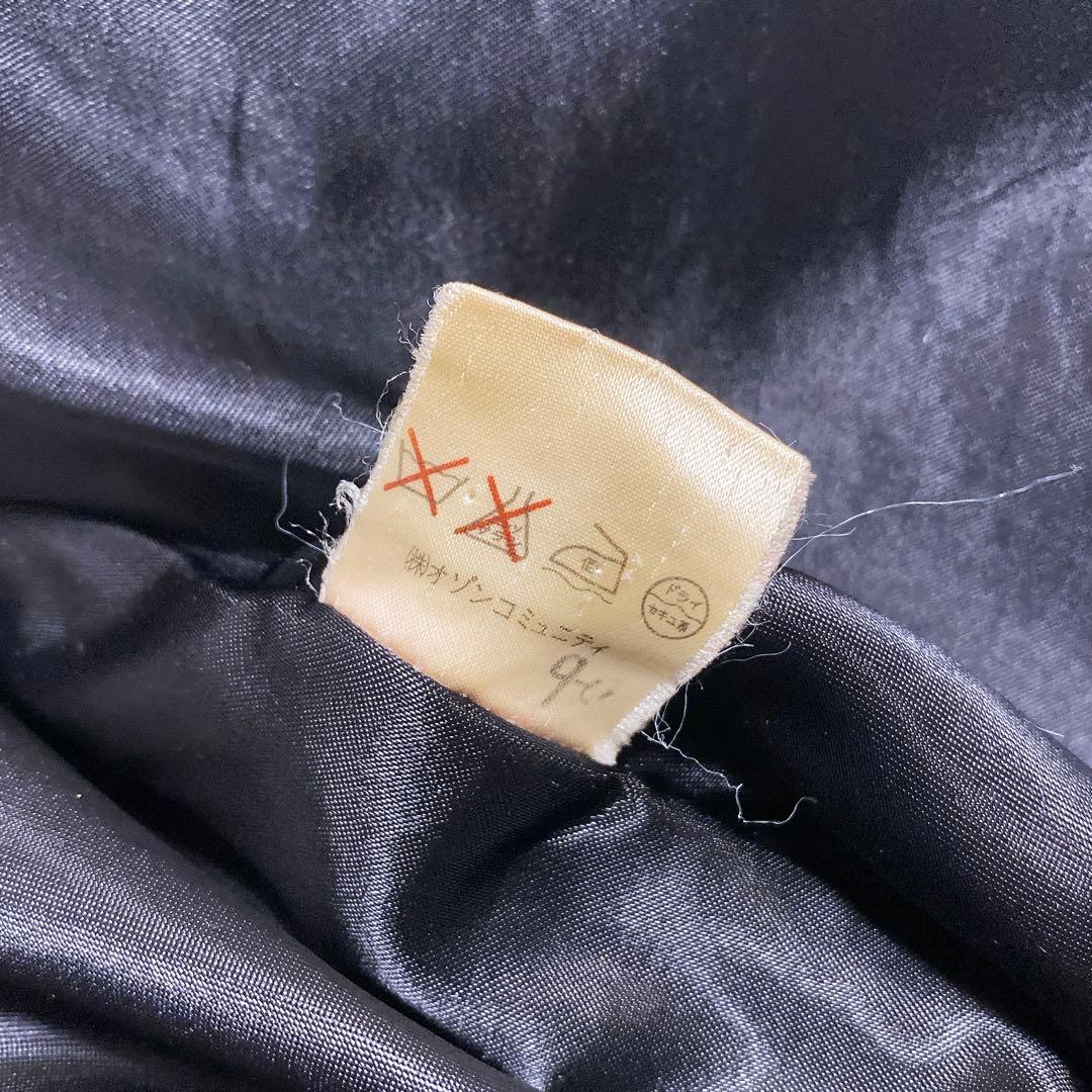 80's 初期ヒステリックグラマーTEROスタジャン