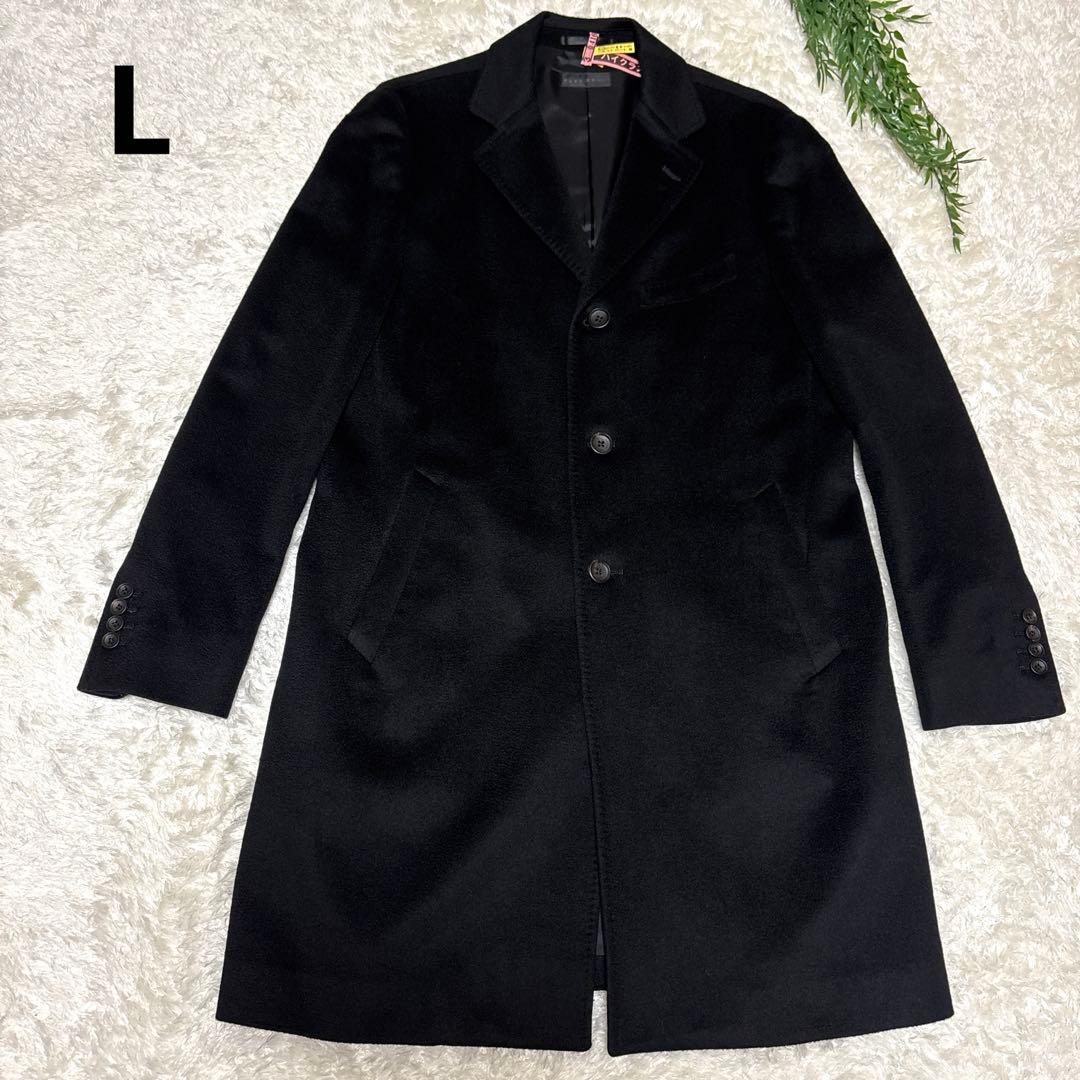 ヒルトン チェスターコート カシミヤ100% ブラック シンプル