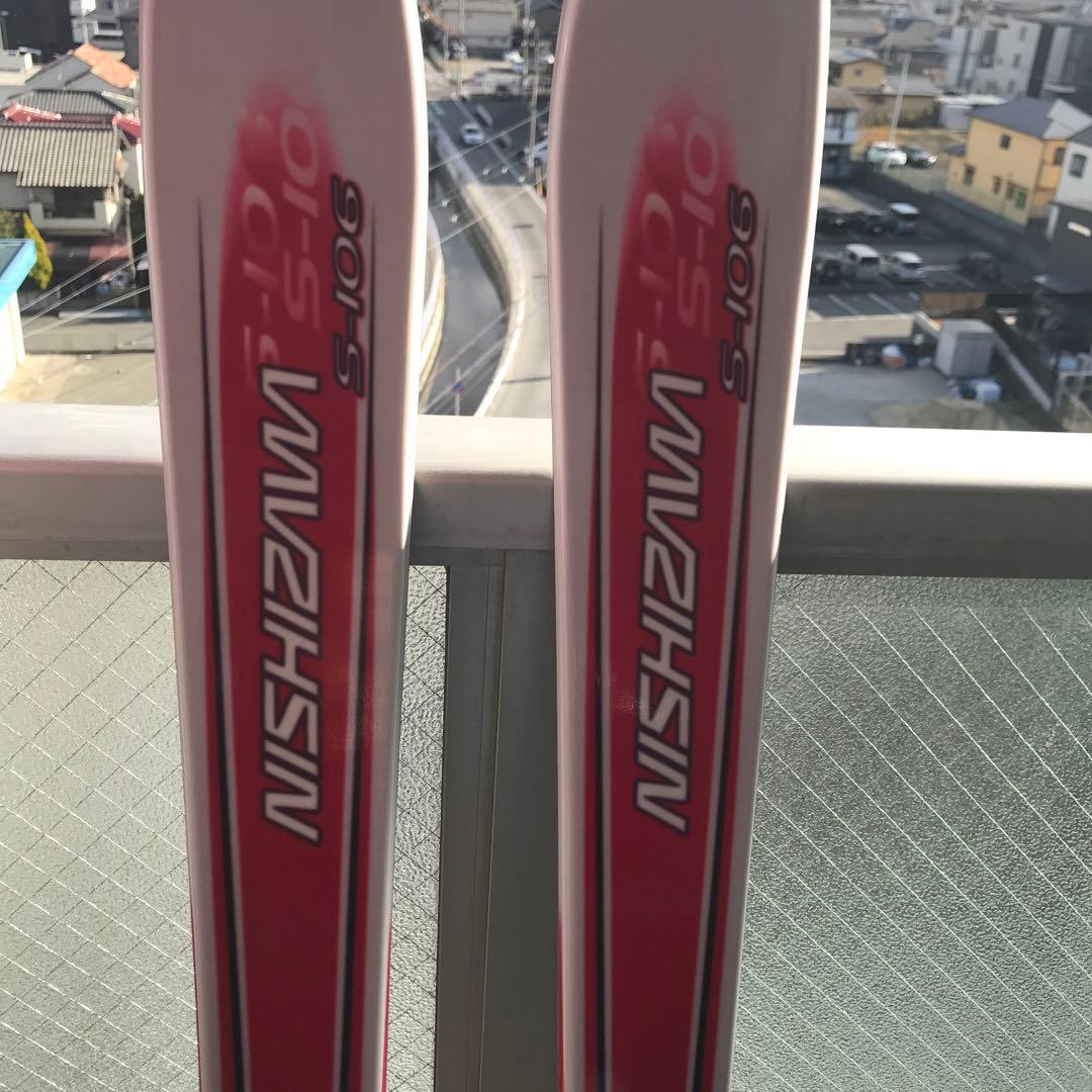 NISHIZAWA  スキー板　S106