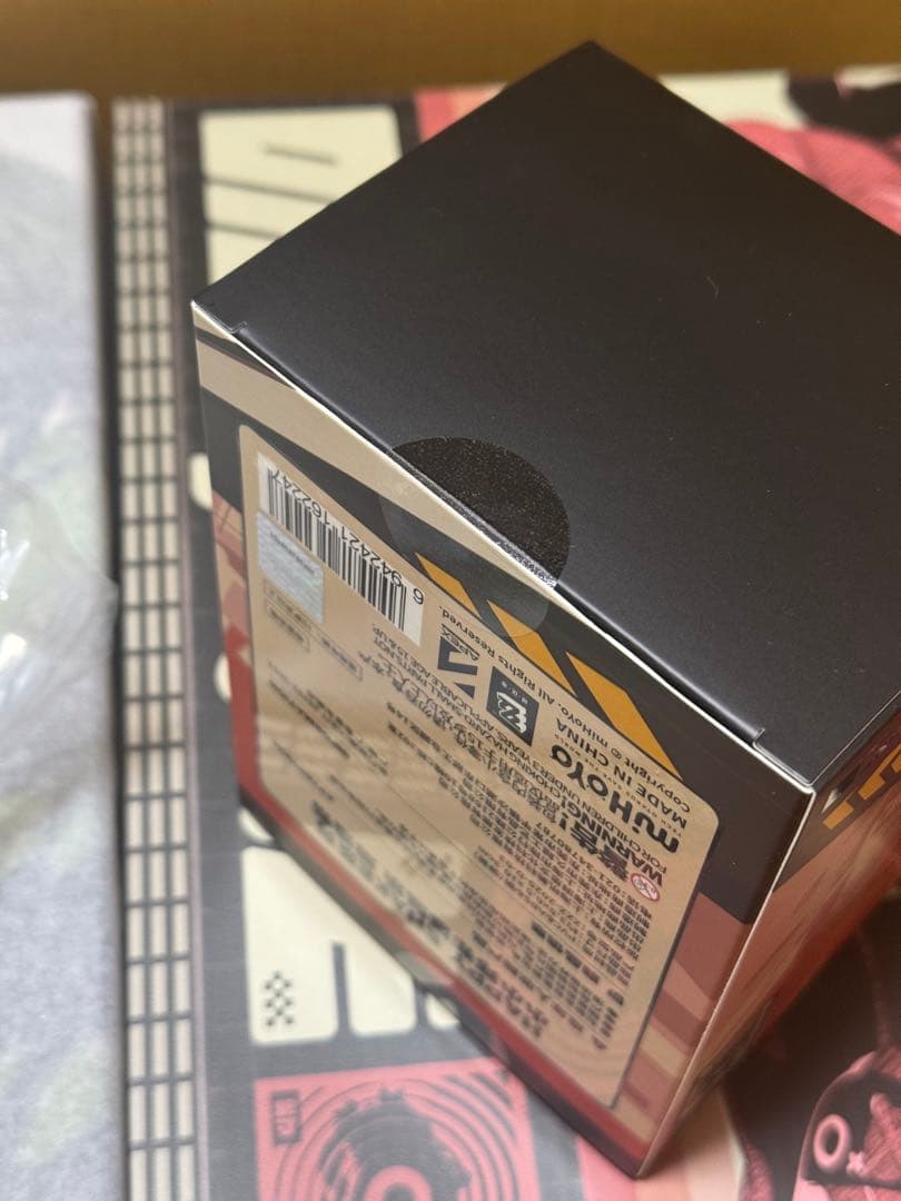 【未開封】　ゼンゼロ　フィギュア　ニコ　アンビー　ハヤスギボンプ　＋　ファミ通