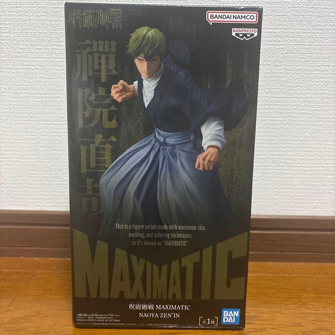 呪術廻戦 MAXIMATIC NAOYA ZEN'IN 禪院直哉 フィギュア - メルカリ