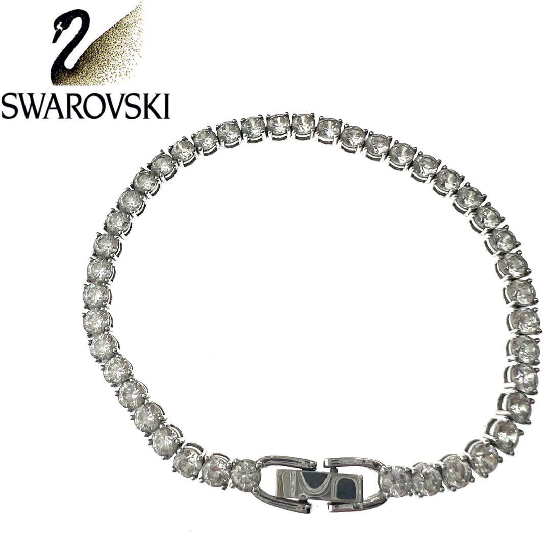 SWAROVSKI テニスブレスレット シルバー クリスタル ラインストーン