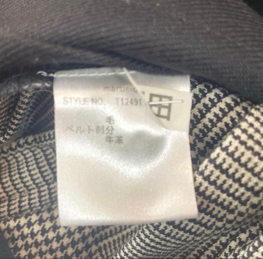 希少O'NEIL of DUBLIN×martinique キルトロングスカート