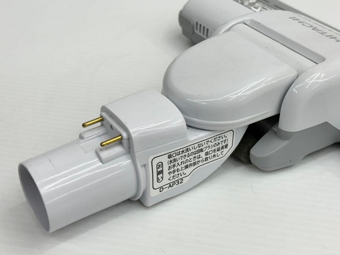 中古白D-AP32 日立掃除機多機種対応ヘッド回転ブラシホワイト