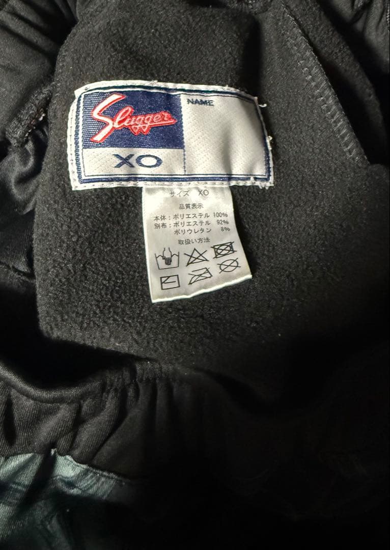 久保田スラッガー フード付きジップアップウェア 赤