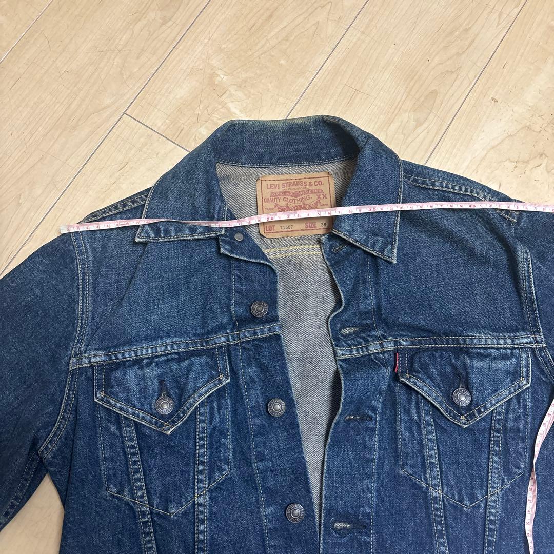 90s LEVI'S リーバイス 71557 BIG E デニムジャケット