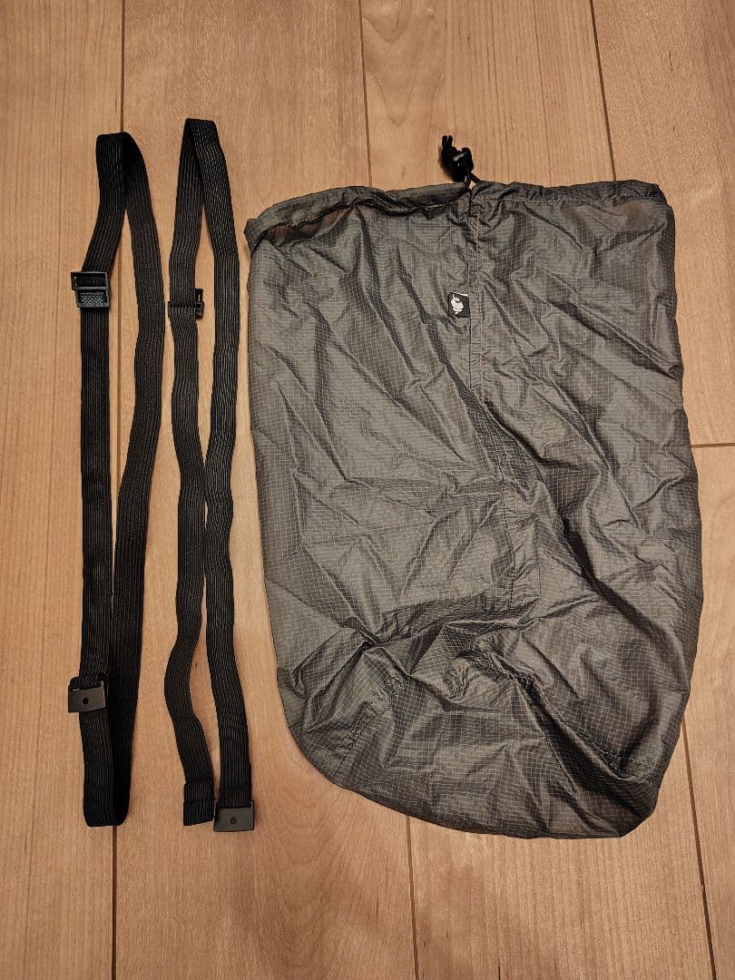 ENLIGHTENED EQUIPMENT Revelation 40°F