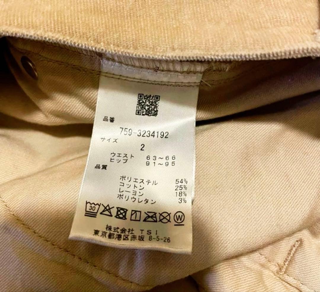 MASTER BUNNY EDITION ⭐︎マスターバニー ★セット★